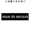 plaque-issue-de-secours-plastique-noir-blanc-200-x-50-mm